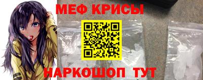 мдма Ачхой-Мартан