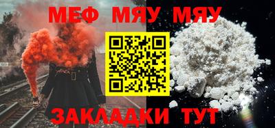 мдма Ачхой-Мартан
