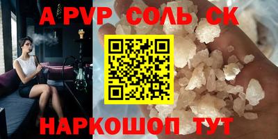мдма Ачхой-Мартан