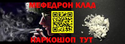 мдма Ачхой-Мартан