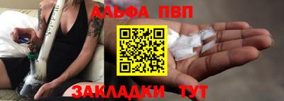 мдма Ачхой-Мартан