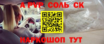 дмт Баксан