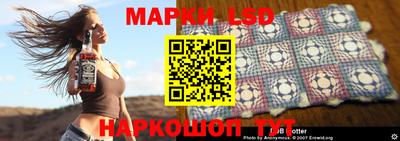 мдма Ачхой-Мартан