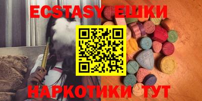 дмт Баксан