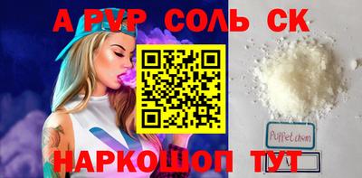 мдма Ачхой-Мартан
