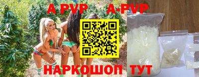 мдма Ачхой-Мартан