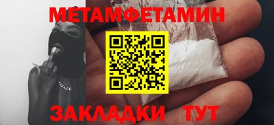 мдма Ачхой-Мартан