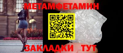 2c-b Аша