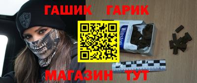 мдма Ачхой-Мартан