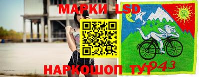 дмт Баксан